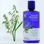 Avalon Organics Therapy Biotin B-Complex Thickening Shampoo, 14 Floz (2 Pack) - Image 3
