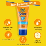 Banana Boat Sport SPF 30 Performance Spectrum, Sunscreen Lotion 3 Floz - Image 5