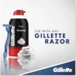 Gillette Foamy Mens Original Comfort Glide Shaving Foamy Cream 2.0oz (4 Pack) - Image 2