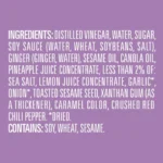 Newman's Own Sesame Ginger Salad Dressing, Low Fat, Rice Vinegar 16oz (4 Pack) - Image 4